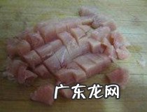 自制鸡肉丸的做法 8个步骤快速搞定