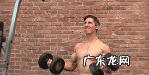 如何把手臂练粗壮，像美队那样？