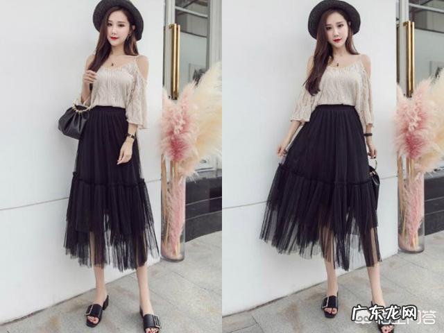 黑色白色纱裙怎么配好看？