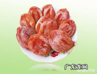 柿饼有什么药效？