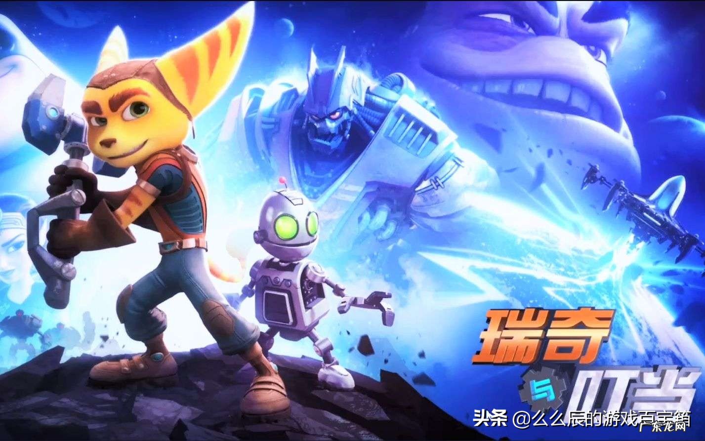 psp游戏小小大星球P2 psp小小大星球中文