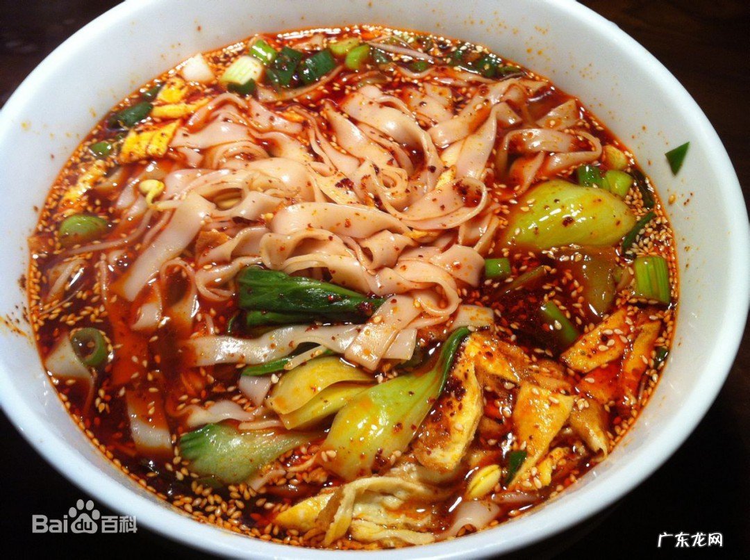 油泼辣子酸汤面