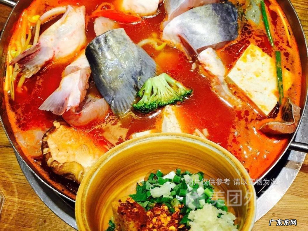 酸汤鱼火锅