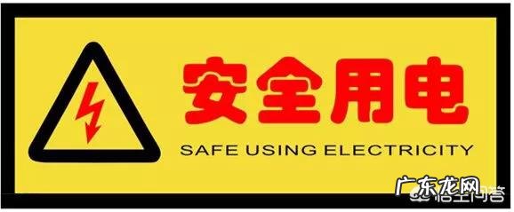 电风扇不转了,该怎么修?