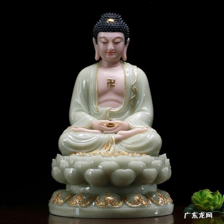 玉皇大帝和如来佛谁大