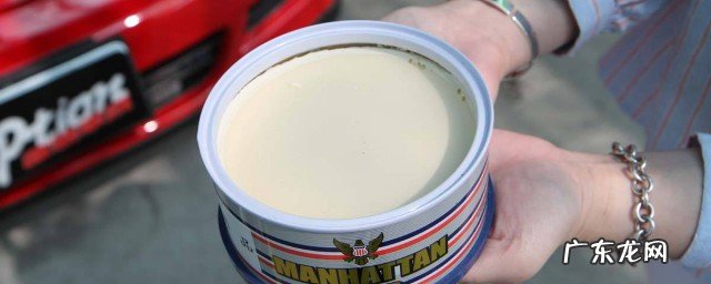 固体蜡的打蜡方法