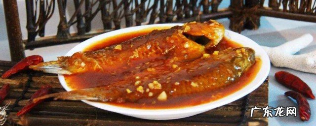 酸醋鱼的制作方法