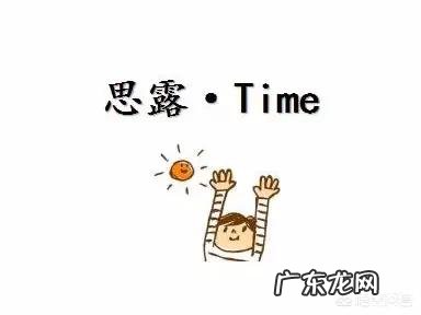 车厘子和樱桃有什么区别?是同一种水果吗?