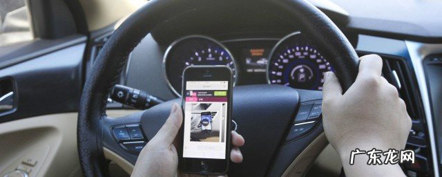 如何挂挡的正确方法