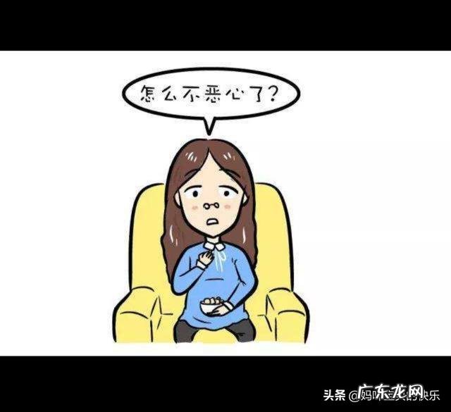 停胎有什么症状?停胎多久能发现?