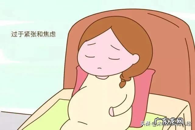 停胎有什么症状?停胎多久能发现?