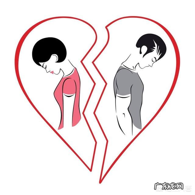 男女分手了,说哪句话最伤对方的心?