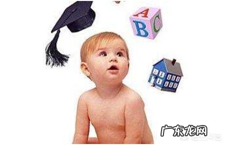 哪些食物能够帮助宝宝的大脑发育,提高他的智力?