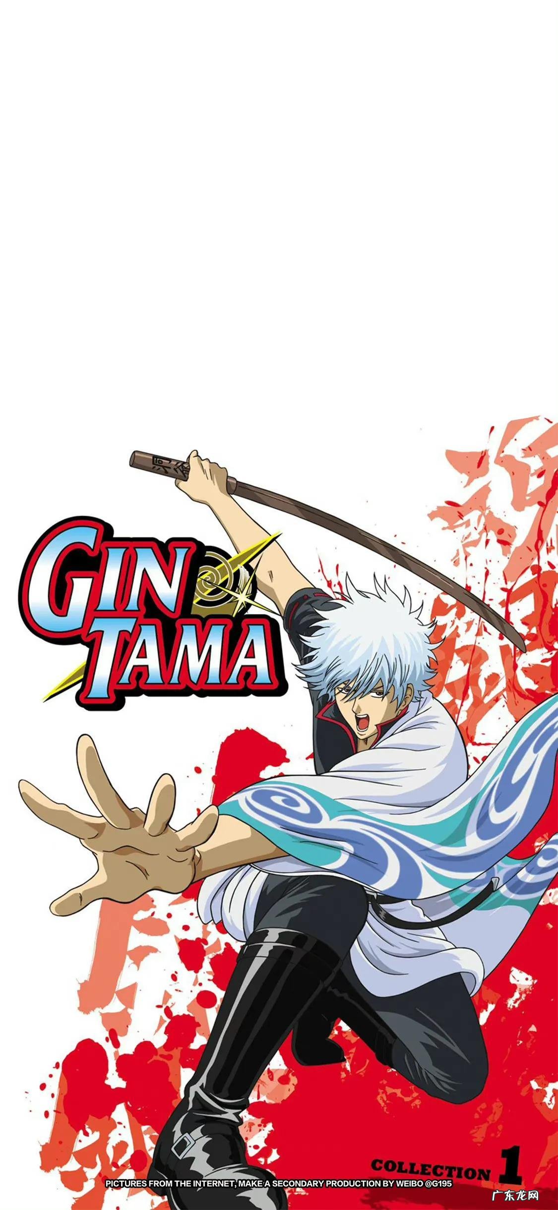 银魂手机壁纸 银魂壁纸高清