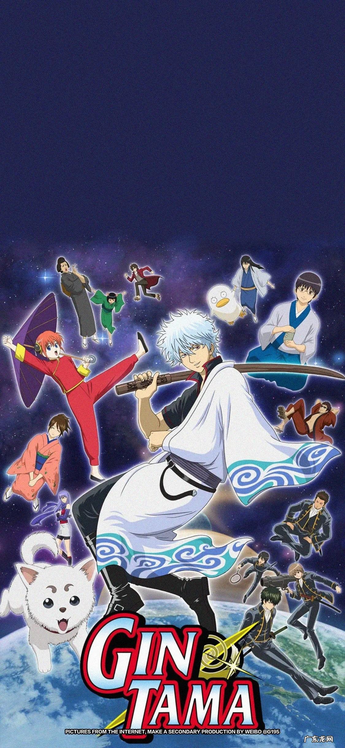 银魂手机壁纸 银魂壁纸高清