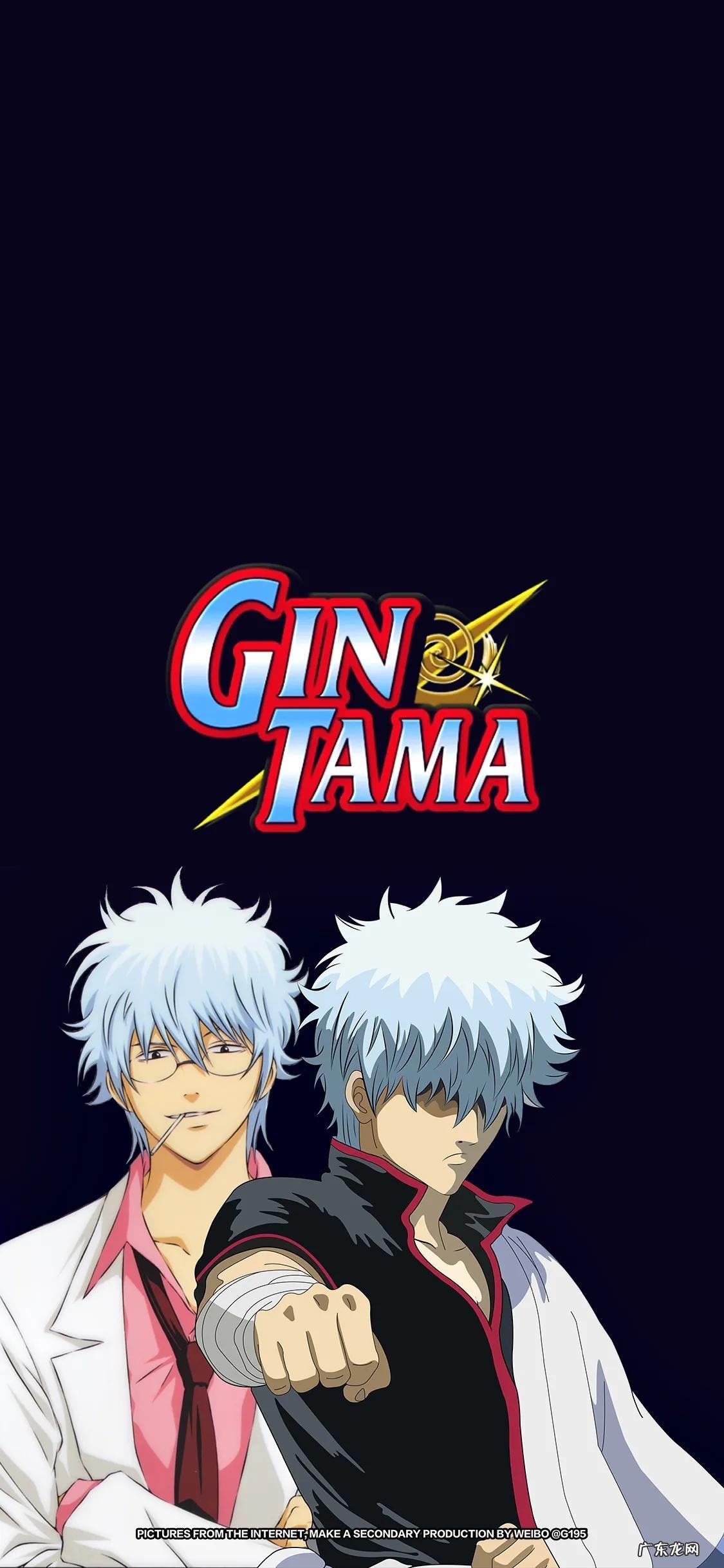 银魂手机壁纸 银魂壁纸高清