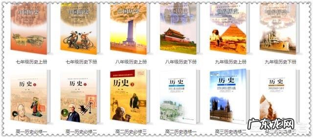 怎样对待历史文化?