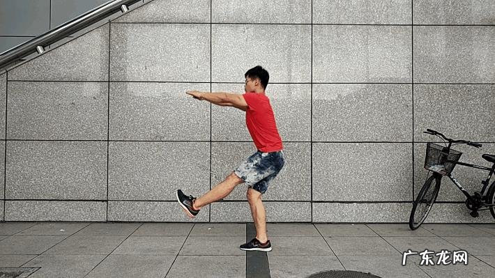 在家,腿部肌肉如何锻炼?