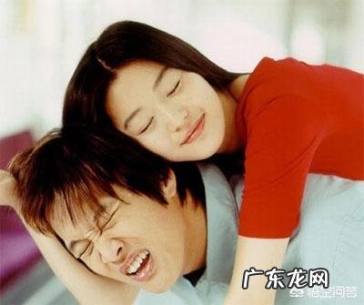 怕老婆的男人就是懦弱吗?