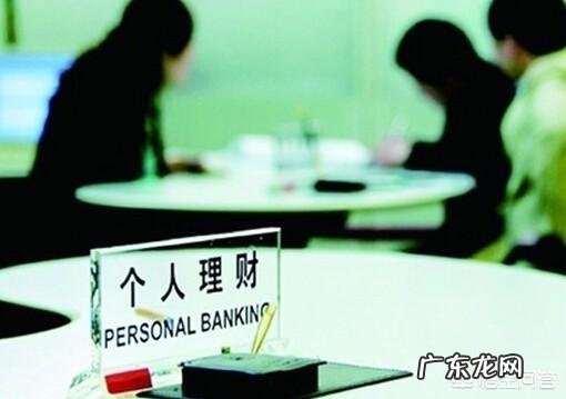 金融危机?什么叫金融危机?金融危机大环境下人人亏损,那么到底谁赚钱了?