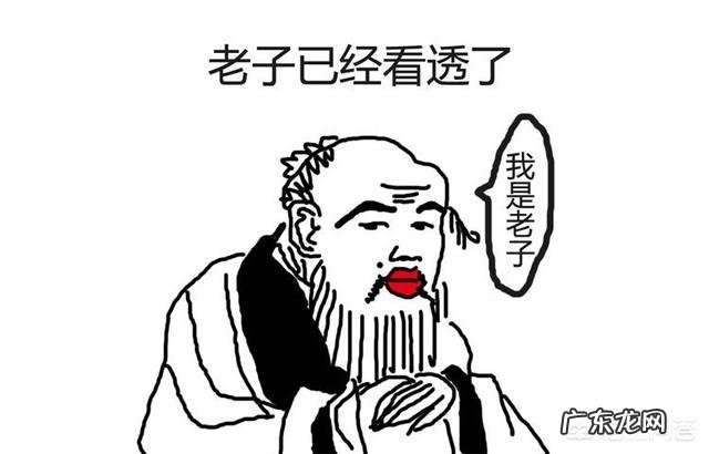 四月一日愚人节,有何来历?