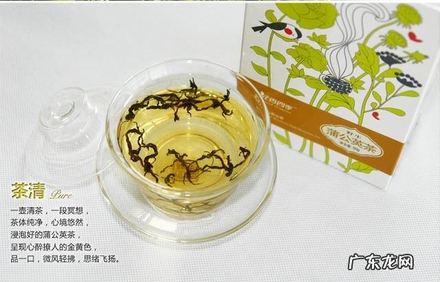 长白山特产蒲公英根茶有什么功效吗?