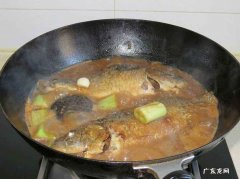 家常煮鱼怎么做