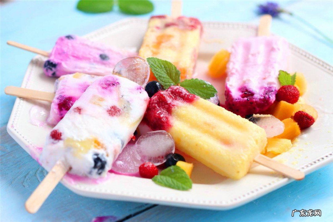 自制酸奶冰激凌