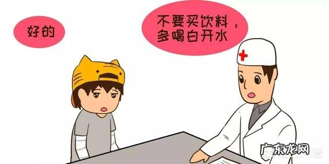 上火后该如何降火,可以吃哪些食物?