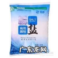 白衣服穿久后发黄,怎么处理能变白?