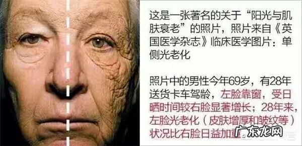 护肤品真的能延缓皮肤衰老吗?