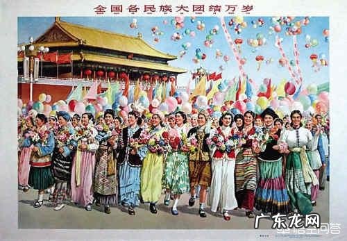 现在的56个民族分别是古代哪些部落或民族演变过来的？