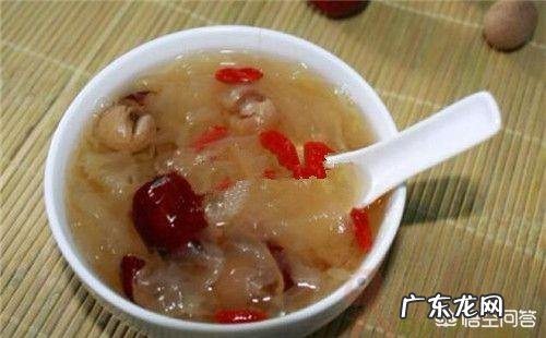 失眠神经衰弱吃什么?