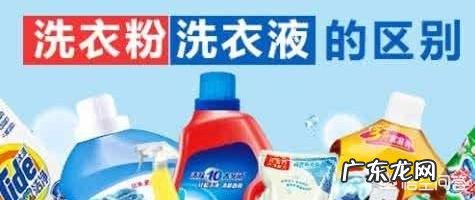 宝宝的衣服应该怎么洗比较好，有什么要注意的吗？