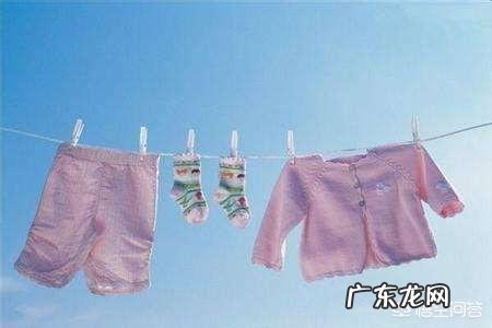 宝宝的衣服应该怎么洗比较好，有什么要注意的吗？