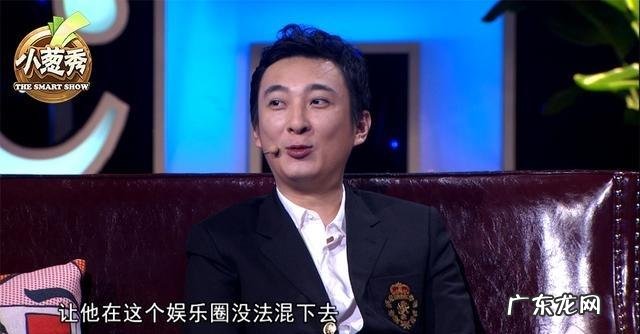 2016最火男网红王思聪今年都干了些什么出格事儿?