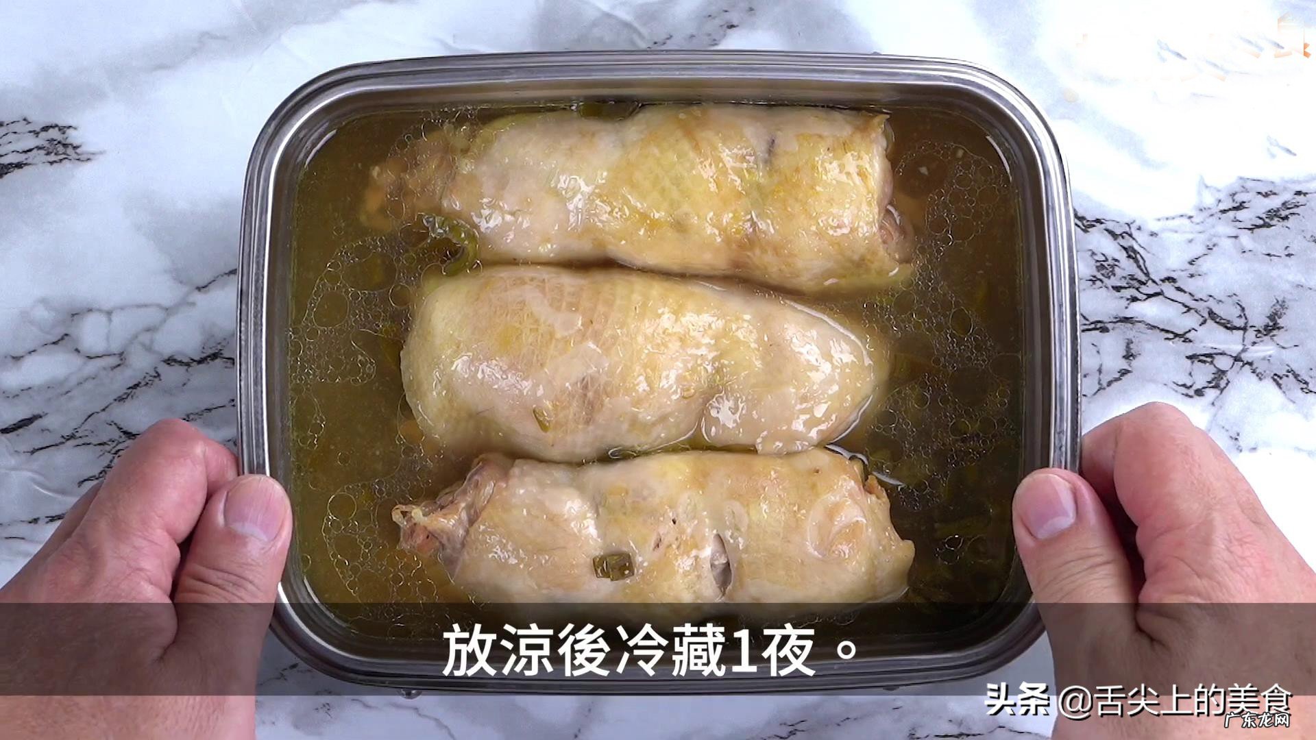 家庭版蒸鸡的做法,原汁原味,四种水晶鸡,四种不同的美味 清蒸鸡用什么品种的鸡