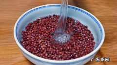 红豆糯米团不要出去买，教你在家做，出锅软糯香甜，超级好吃 豆子团子