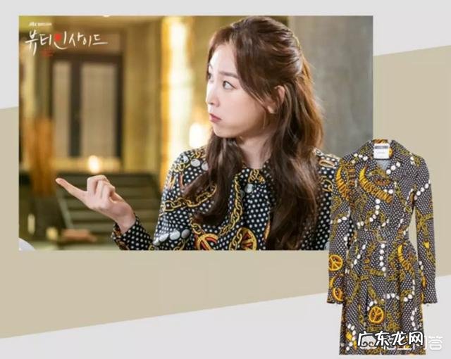 有没有可以当穿衣教材看的韩剧?