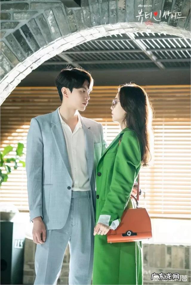 有没有可以当穿衣教材看的韩剧？