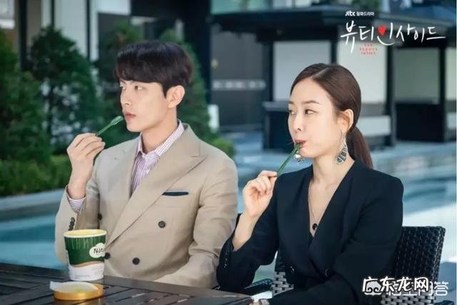 有没有可以当穿衣教材看的韩剧？