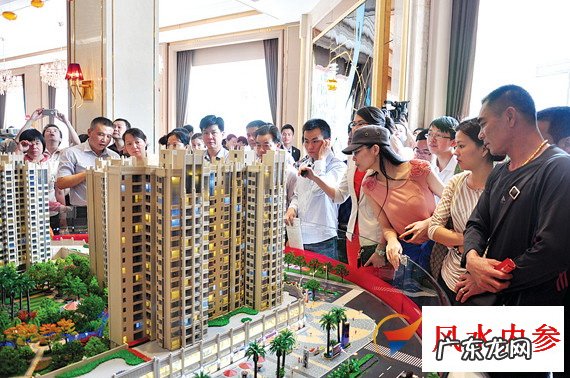 买房风水知识 买房子的风水