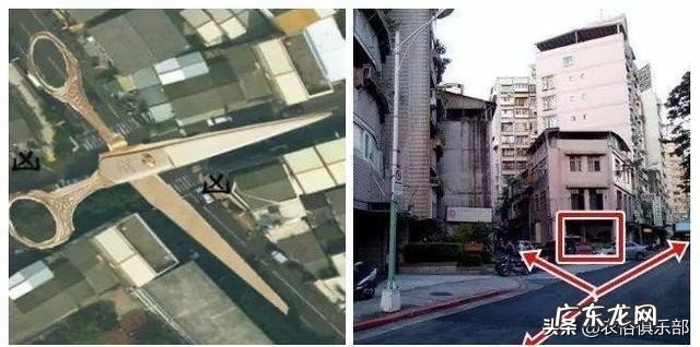 房子在y字路口边风水 Y字路口房子风水