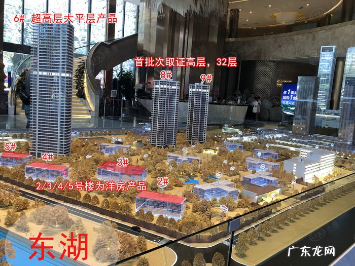 什么叫三面采光的房子 三面采光的房子风水好不好