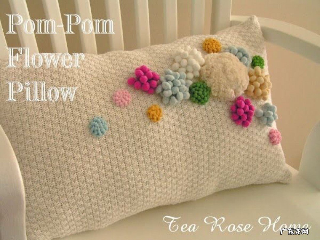 长枕头的钩织方法