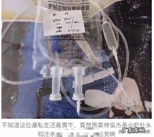 如何看待肖战上厕所被偷拍?