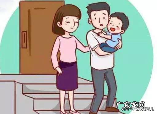 家里有脑瘫的孩子怎么办?