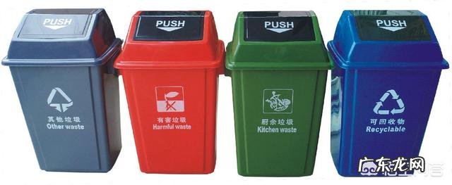 垃圾分类究竟是怎么回事?