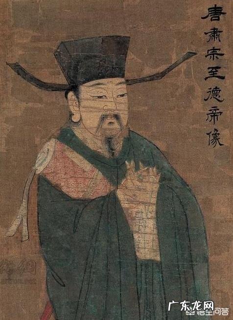 唐中宗韦后和唐肃宗张良娣这两对夫妻有何异同?