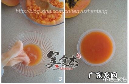 木瓜营养价值很高么?都有什么美味的做法?